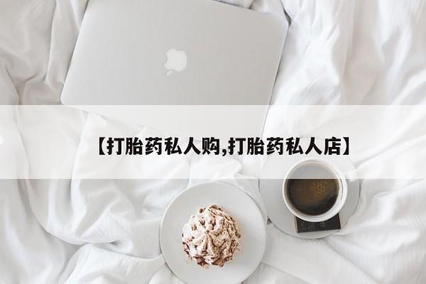 第226页